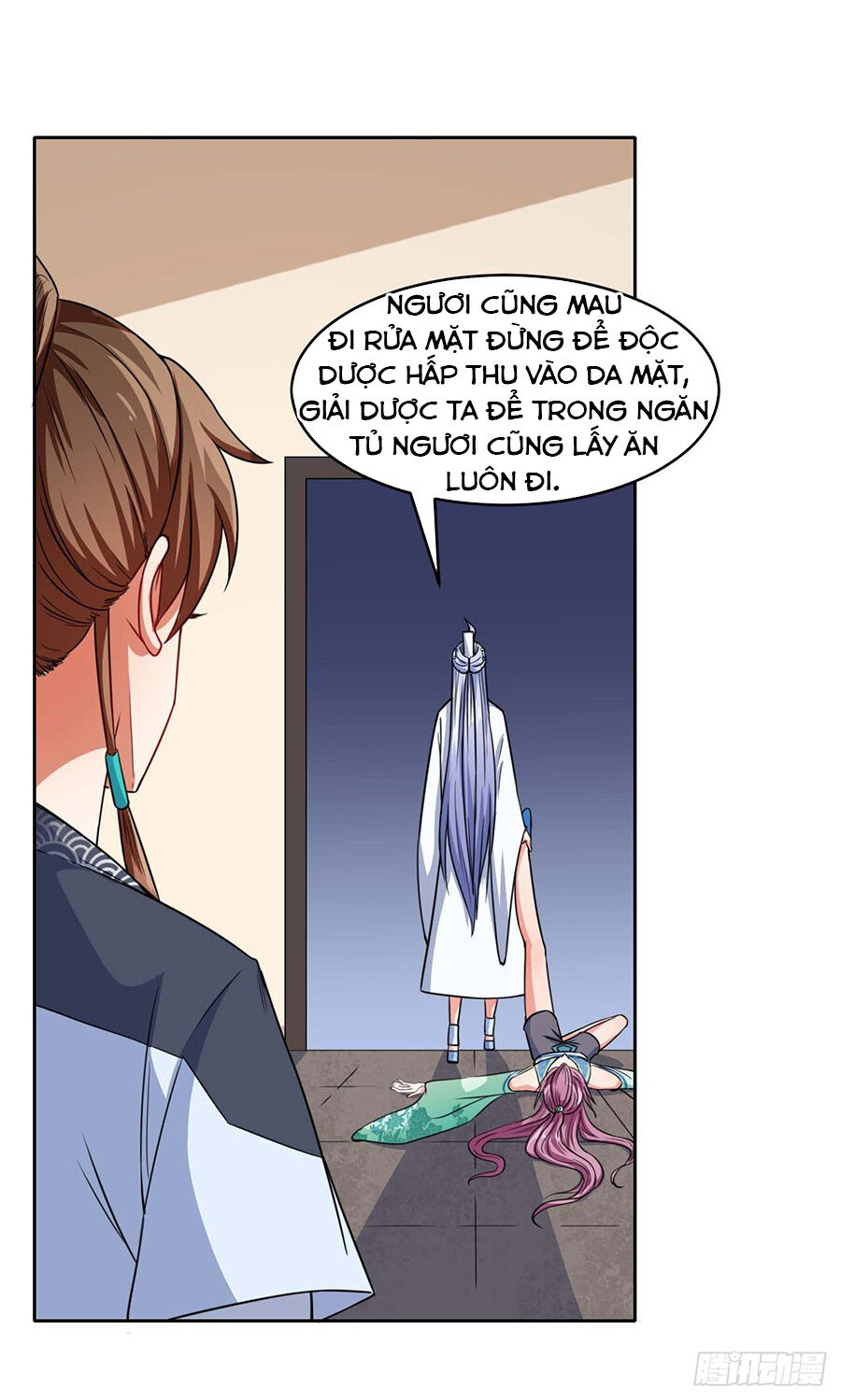 Sư Tỷ Của Ta Đông Đến Một Đám Chapter 20 - Trang 2