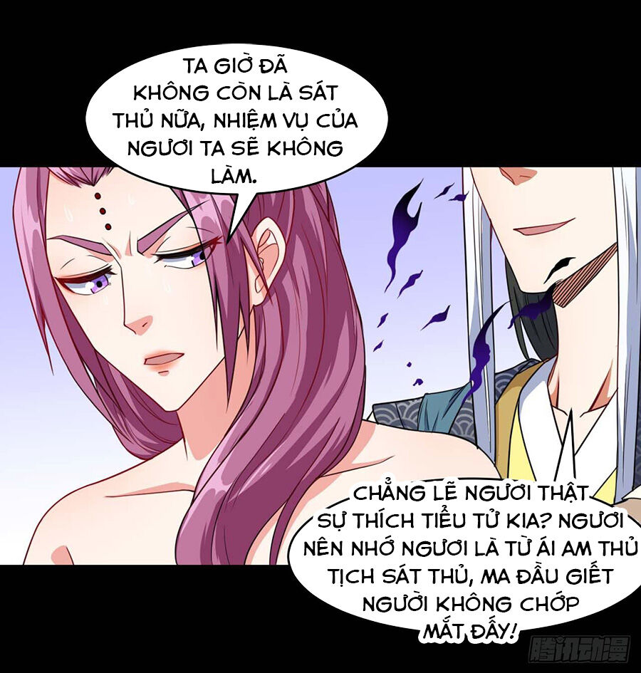 Sư Tỷ Của Ta Đông Đến Một Đám Chapter 21 - Trang 2