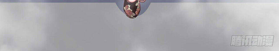 Sư Tỷ Của Ta Đông Đến Một Đám Chapter 21 - Trang 2