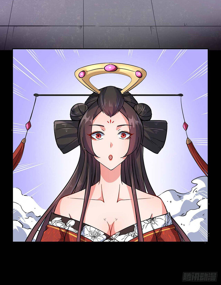 Sư Tỷ Của Ta Đông Đến Một Đám Chapter 22 - Trang 2