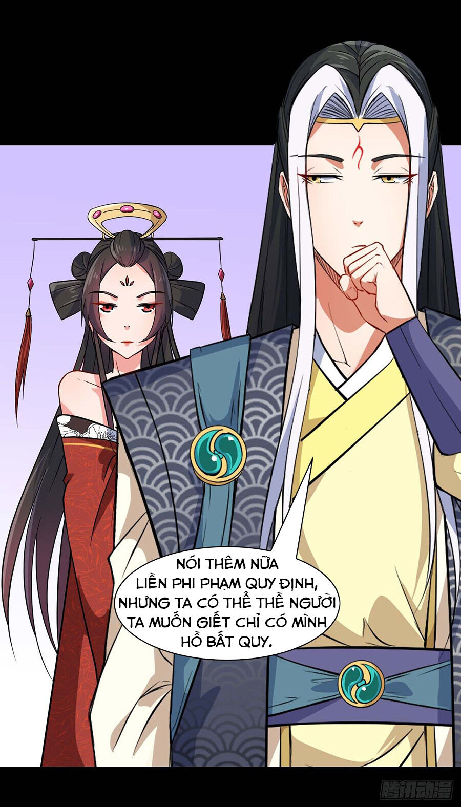 Sư Tỷ Của Ta Đông Đến Một Đám Chapter 22 - Trang 2