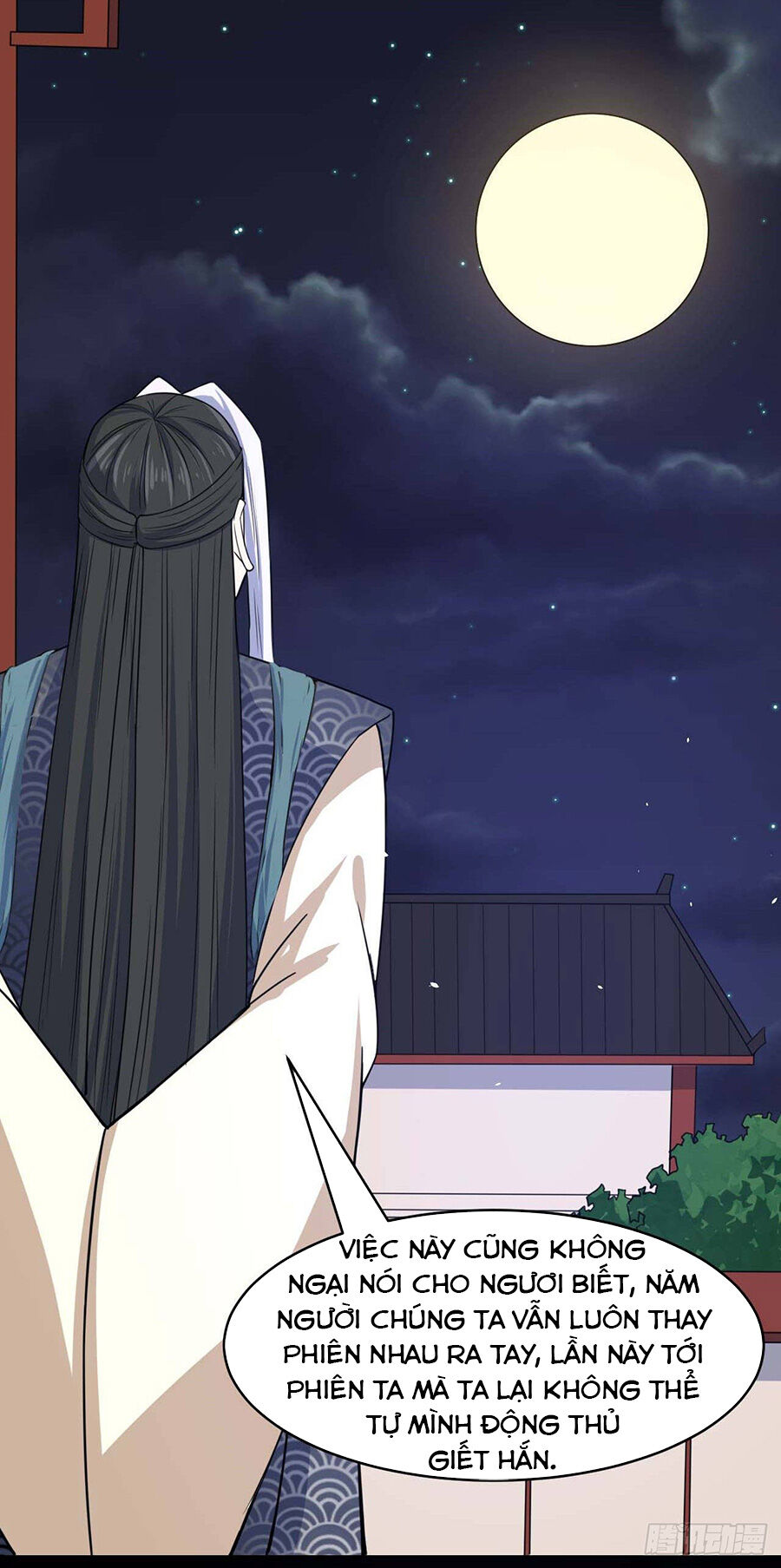 Sư Tỷ Của Ta Đông Đến Một Đám Chapter 22 - Trang 2