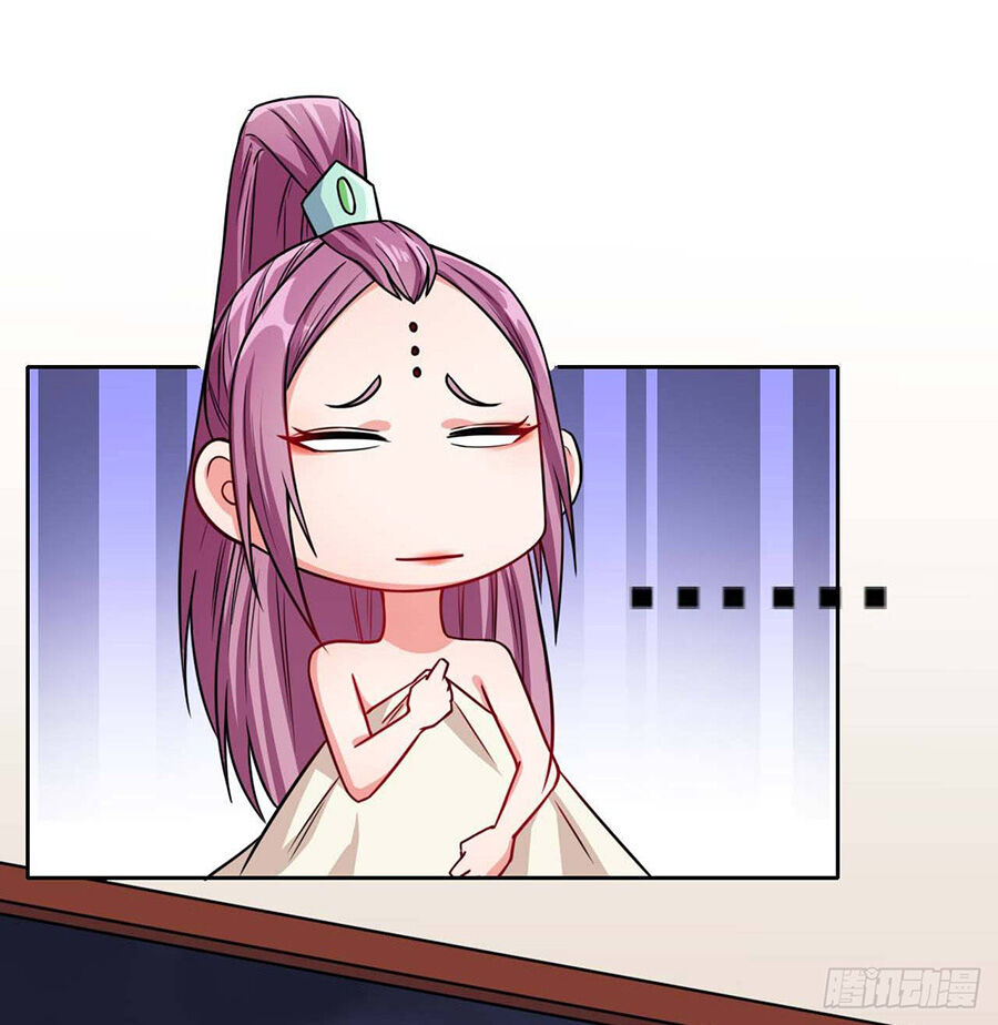 Sư Tỷ Của Ta Đông Đến Một Đám Chapter 22 - Trang 2