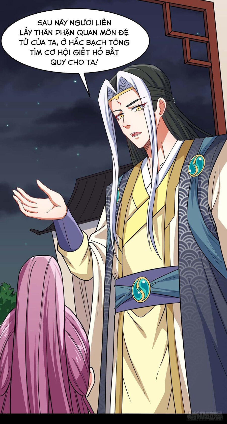 Sư Tỷ Của Ta Đông Đến Một Đám Chapter 22 - Trang 2