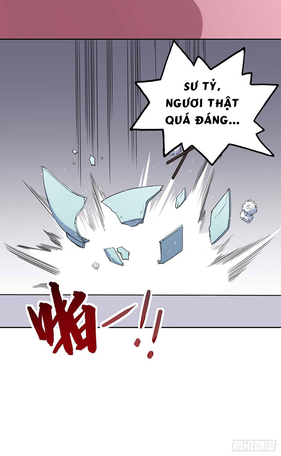 Sư Tỷ Của Ta Đông Đến Một Đám Chapter 22 - Trang 2
