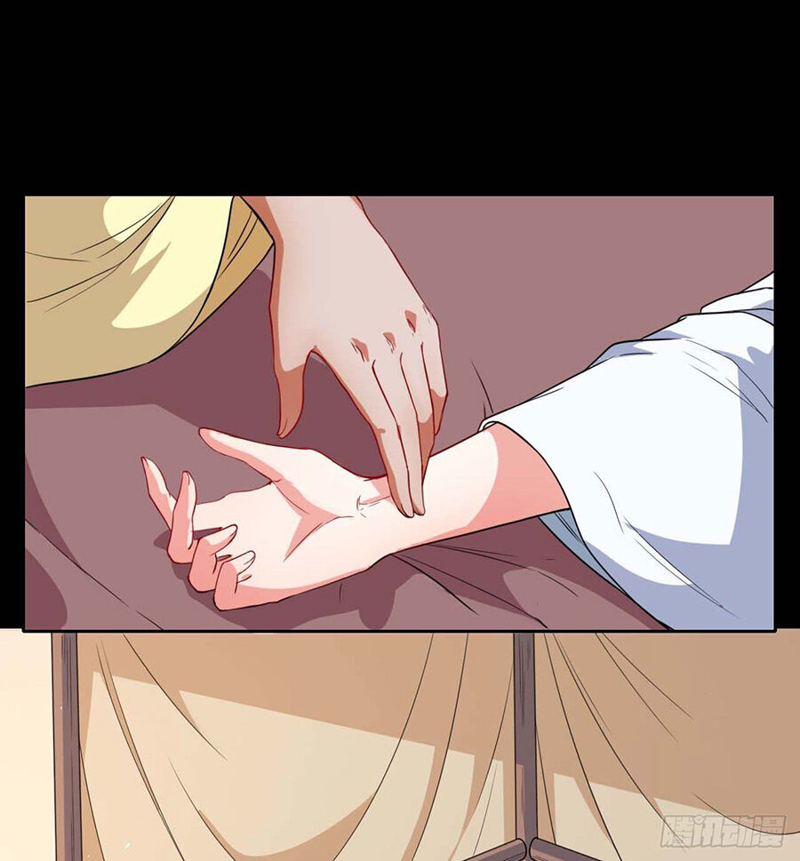 Sư Tỷ Của Ta Đông Đến Một Đám Chapter 22 - Trang 2