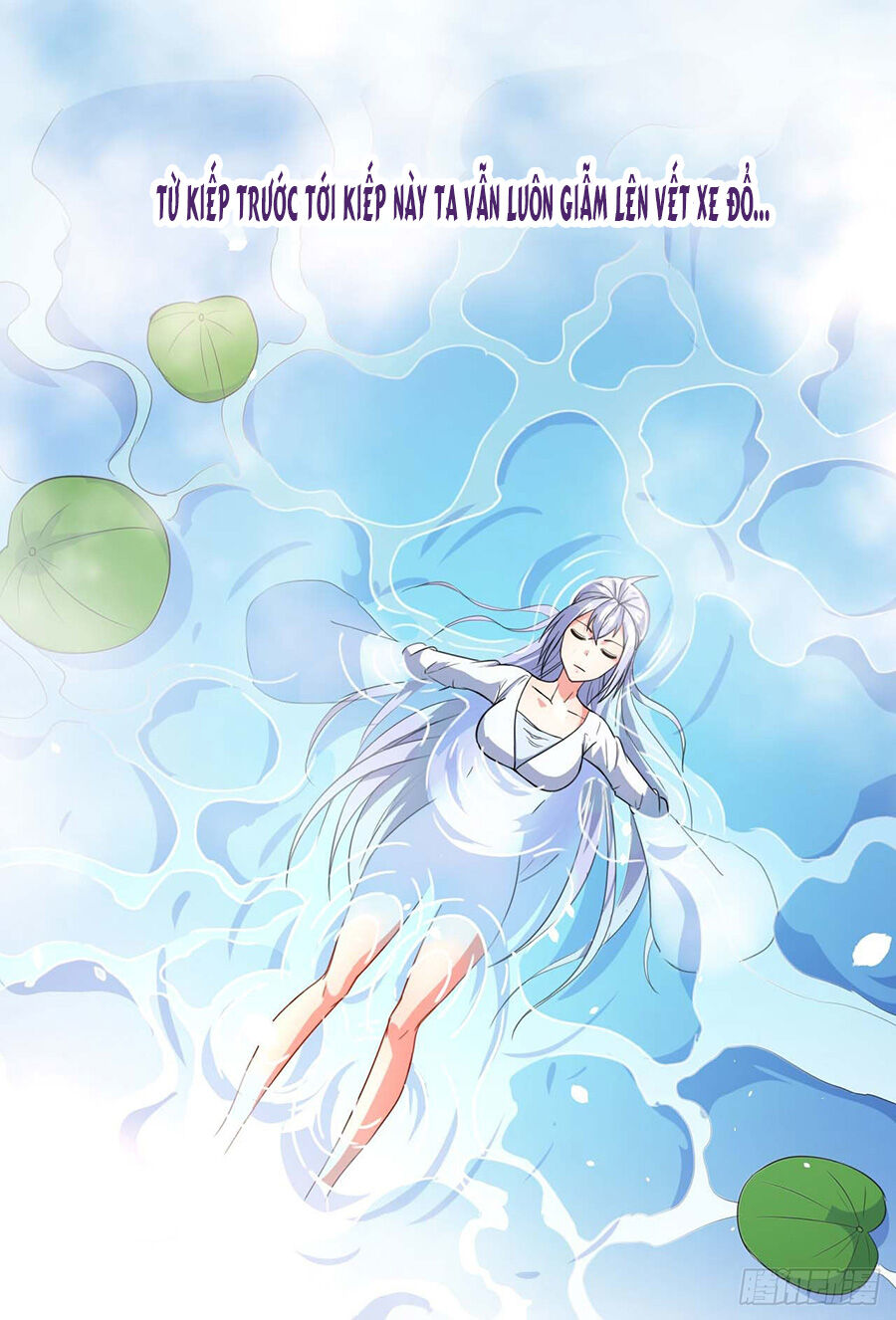 Sư Tỷ Của Ta Đông Đến Một Đám Chapter 23 - Trang 2