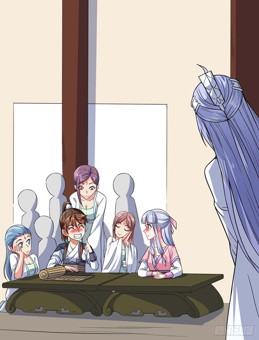 Sư Tỷ Của Ta Đông Đến Một Đám Chapter 23 - Trang 2