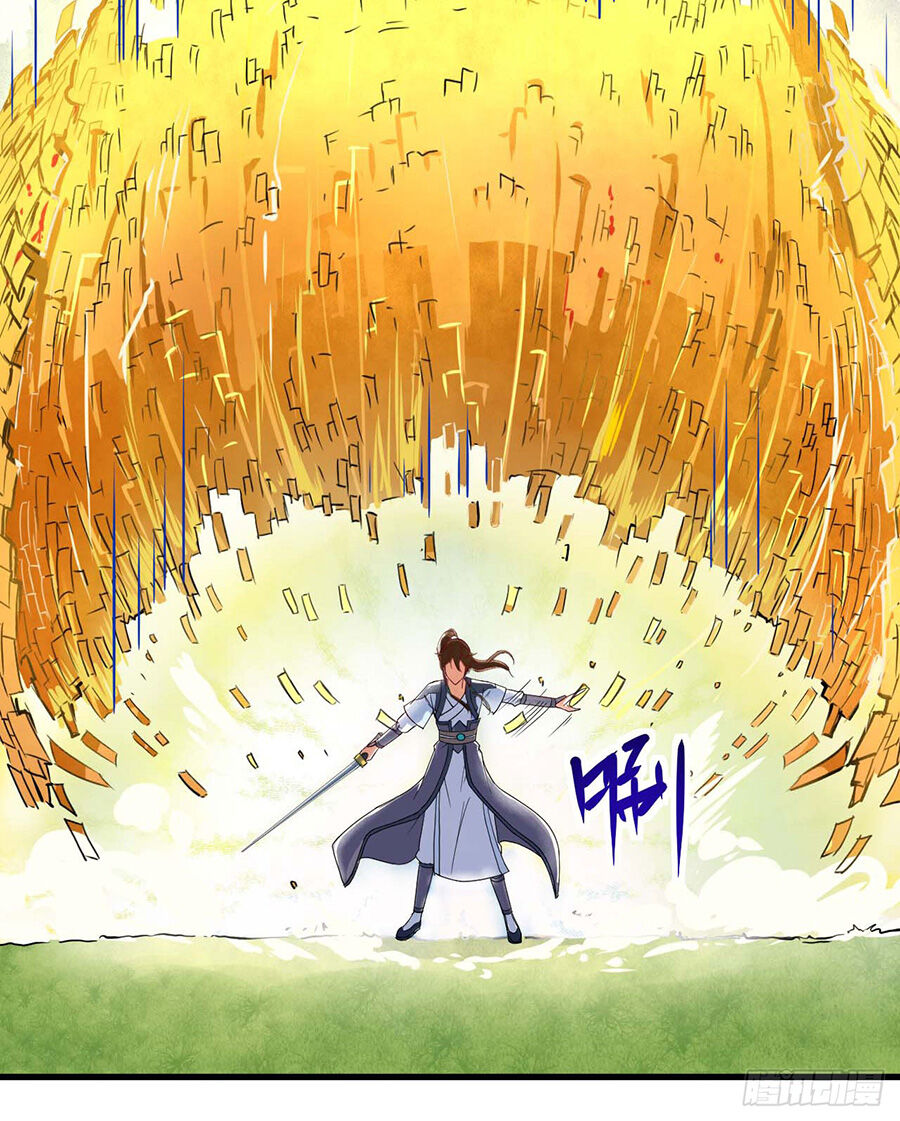 Sư Tỷ Của Ta Đông Đến Một Đám Chapter 24 - Trang 2