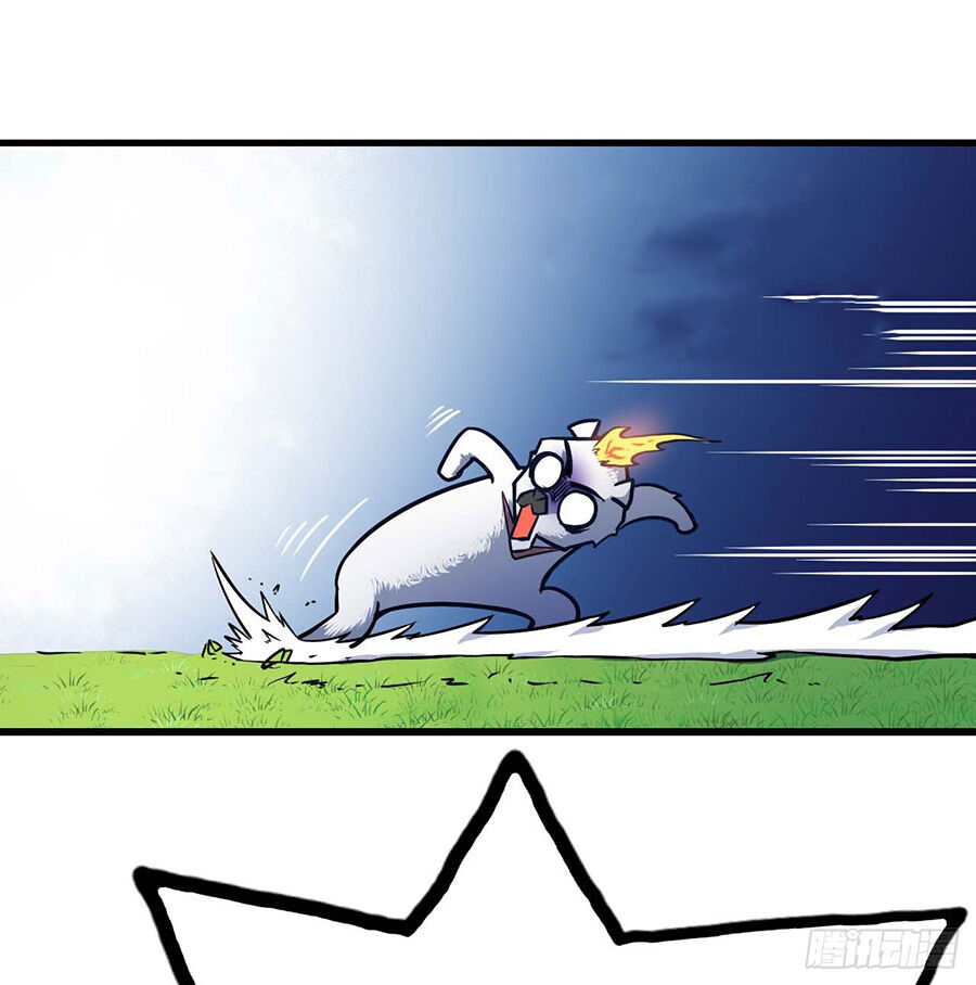 Sư Tỷ Của Ta Đông Đến Một Đám Chapter 24 - Trang 2