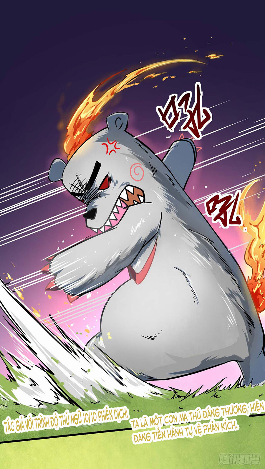 Sư Tỷ Của Ta Đông Đến Một Đám Chapter 24 - Trang 2