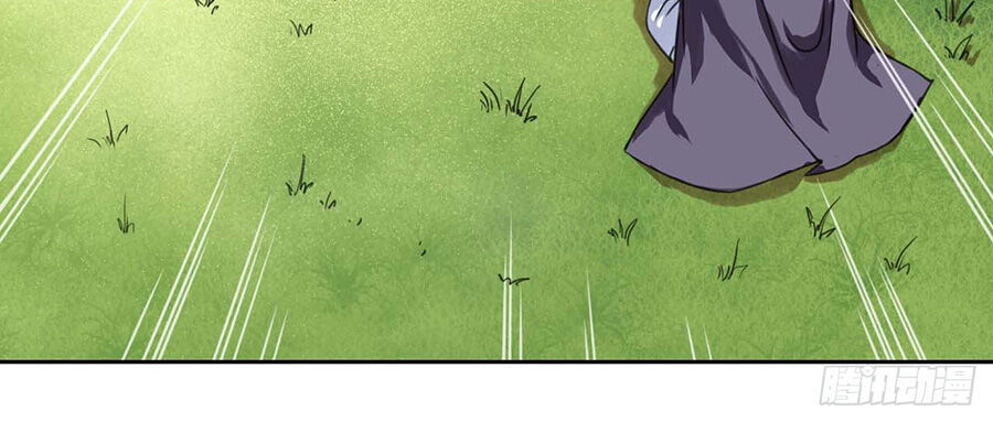 Sư Tỷ Của Ta Đông Đến Một Đám Chapter 24 - Trang 2