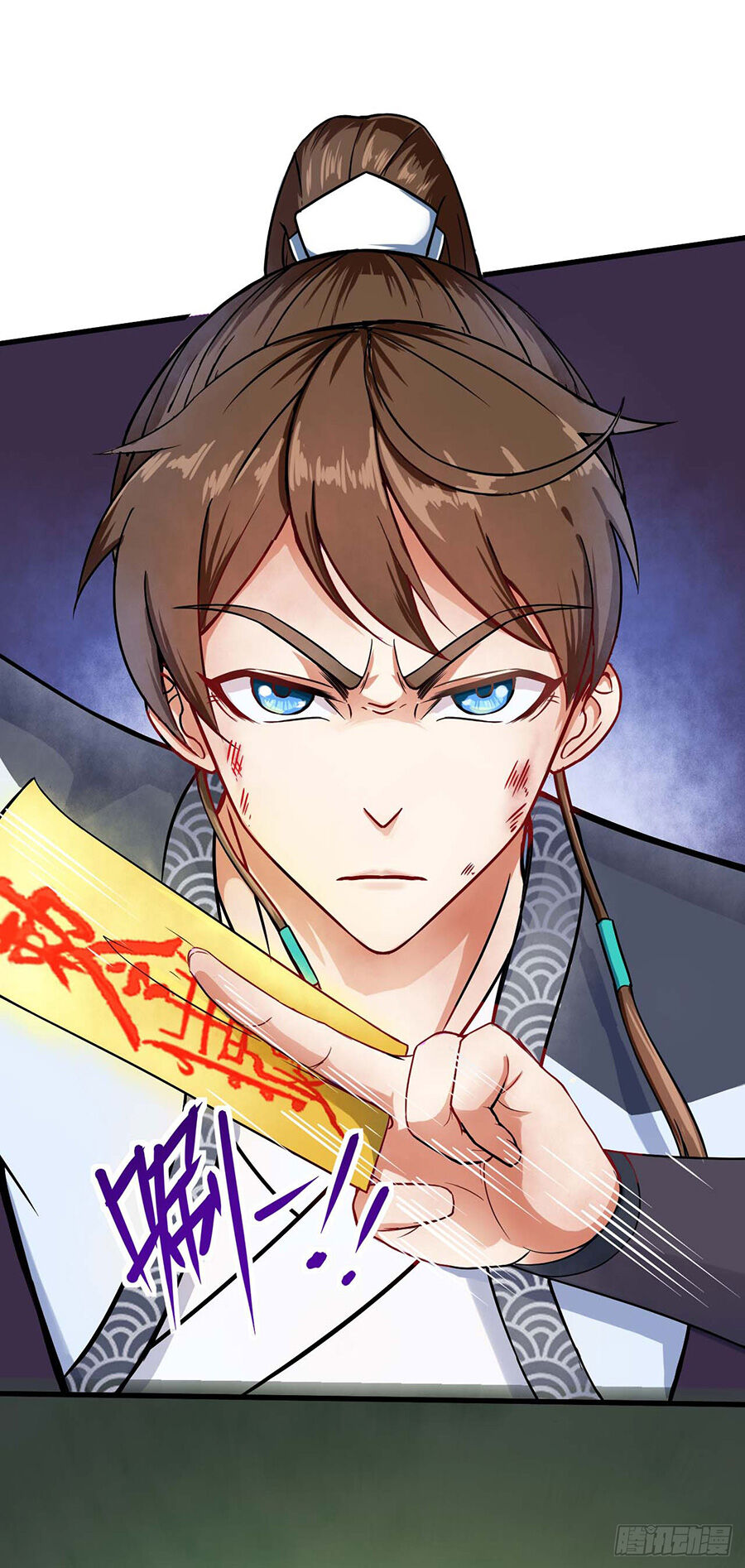 Sư Tỷ Của Ta Đông Đến Một Đám Chapter 24 - Trang 2