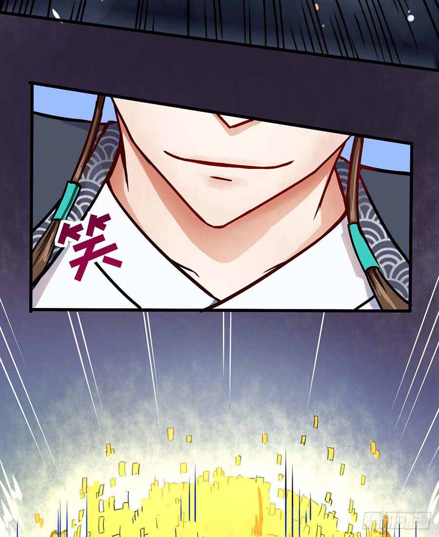 Sư Tỷ Của Ta Đông Đến Một Đám Chapter 24 - Trang 2