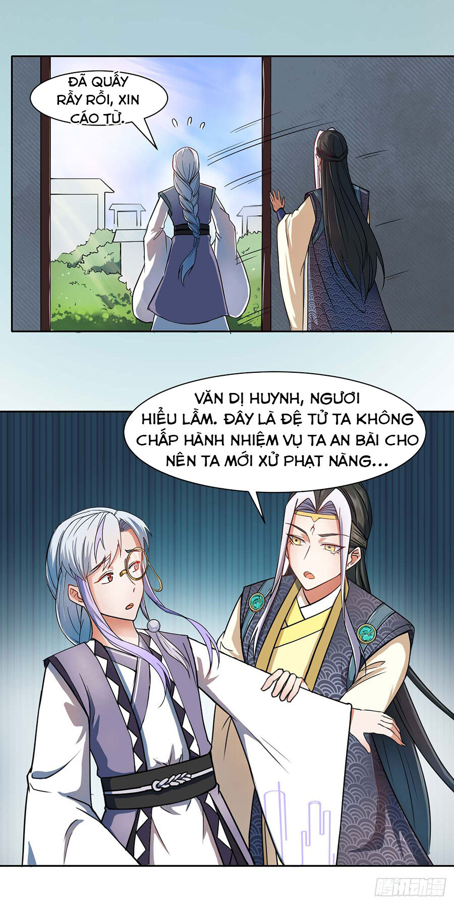 Sư Tỷ Của Ta Đông Đến Một Đám Chapter 25 - Trang 2