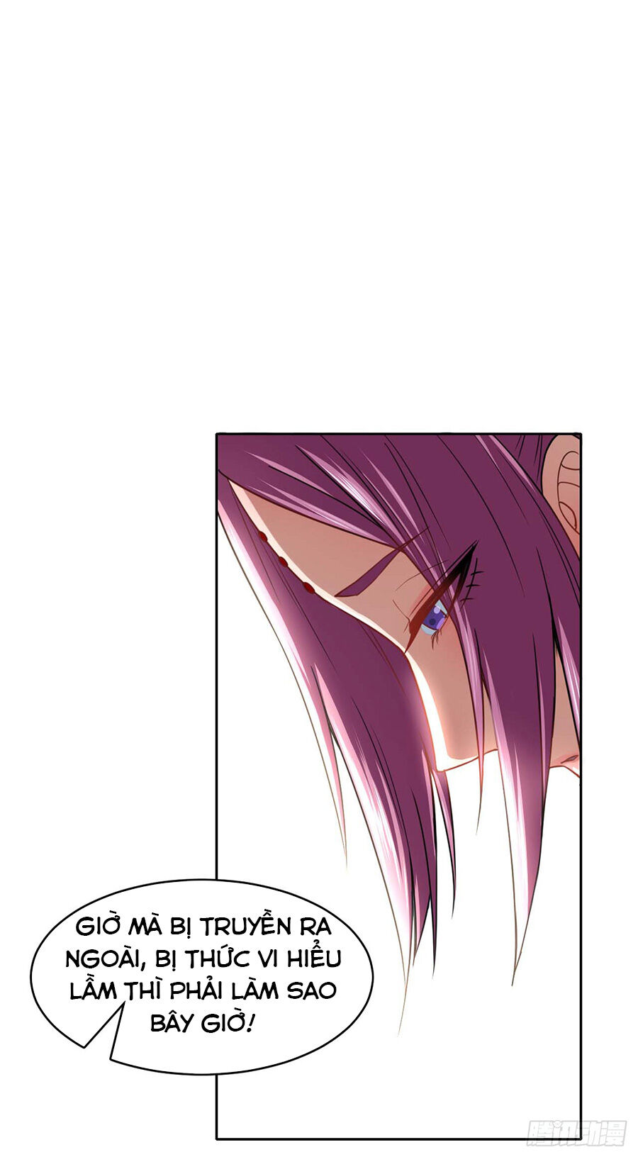 Sư Tỷ Của Ta Đông Đến Một Đám Chapter 25 - Trang 2