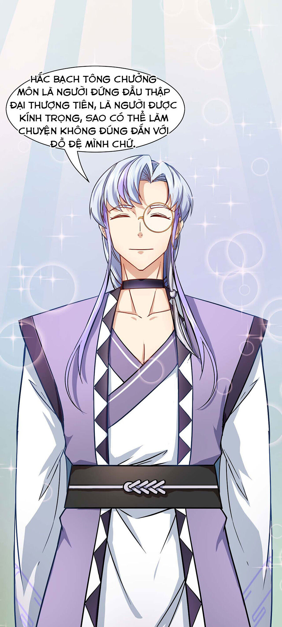 Sư Tỷ Của Ta Đông Đến Một Đám Chapter 25 - Trang 2