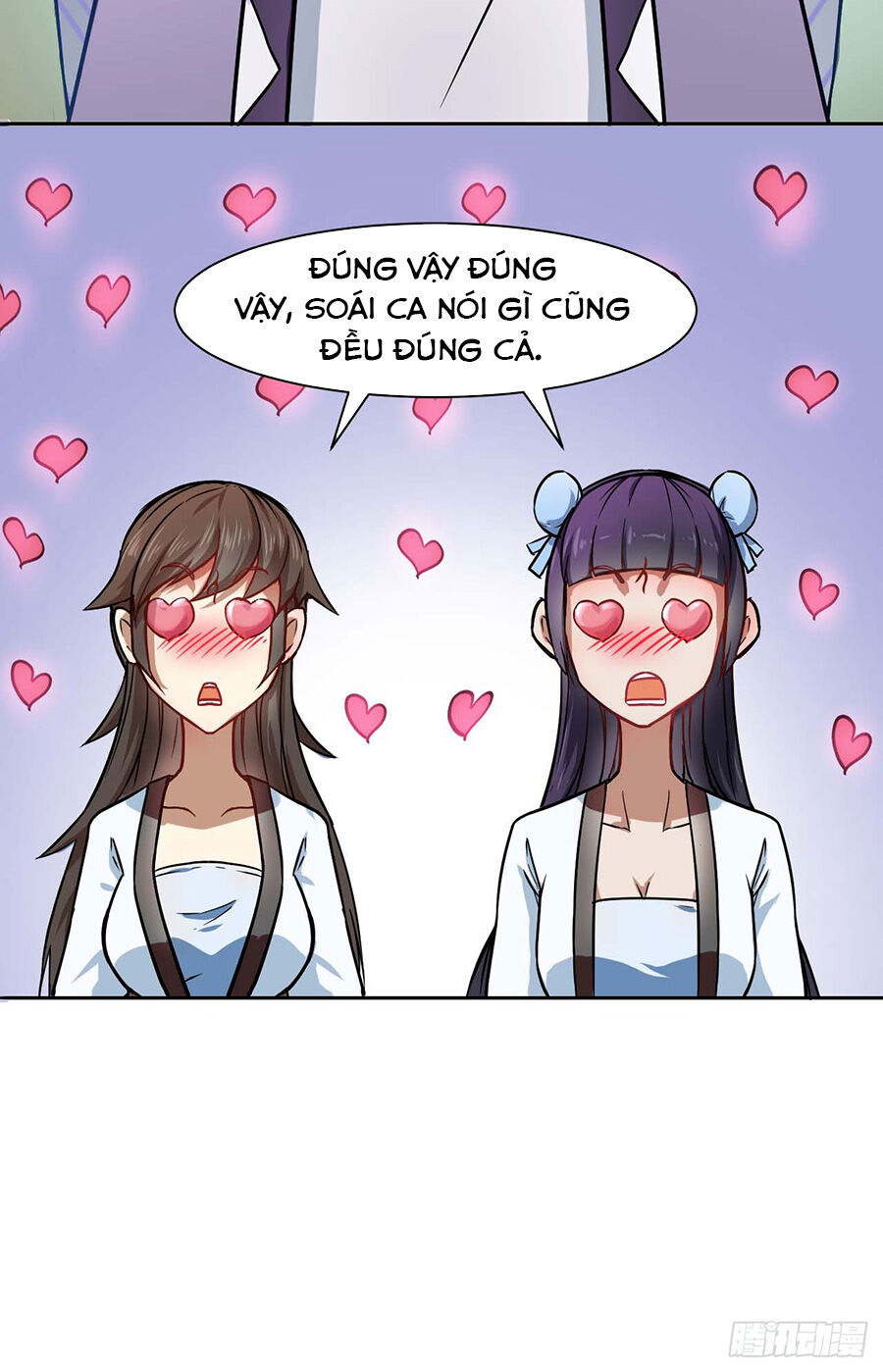 Sư Tỷ Của Ta Đông Đến Một Đám Chapter 25 - Trang 2