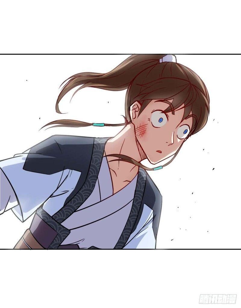 Sư Tỷ Của Ta Đông Đến Một Đám Chapter 26 - Trang 2