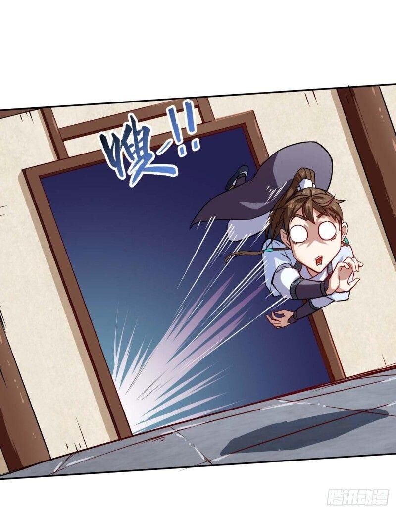 Sư Tỷ Của Ta Đông Đến Một Đám Chapter 26 - Trang 2