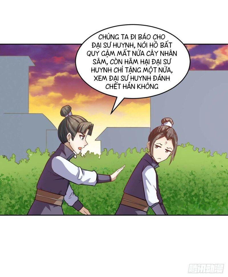 Sư Tỷ Của Ta Đông Đến Một Đám Chapter 26 - Trang 2