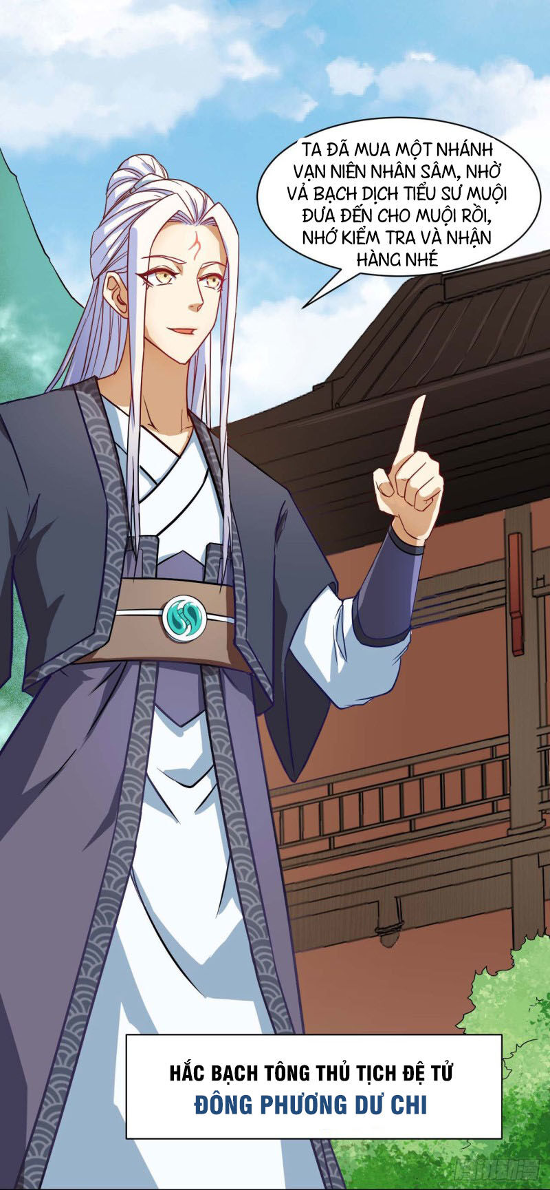 Sư Tỷ Của Ta Đông Đến Một Đám Chapter 27 - Trang 2