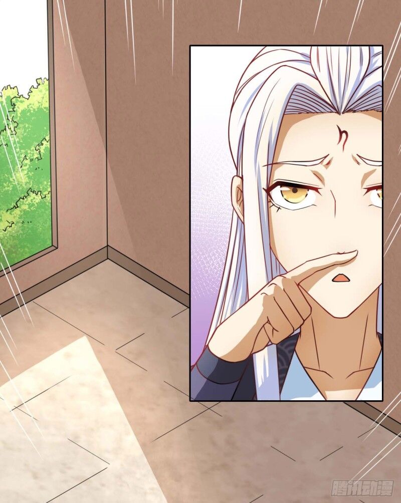 Sư Tỷ Của Ta Đông Đến Một Đám Chapter 27 - Trang 2