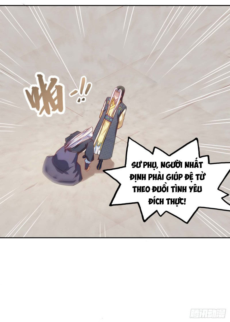 Sư Tỷ Của Ta Đông Đến Một Đám Chapter 27 - Trang 2