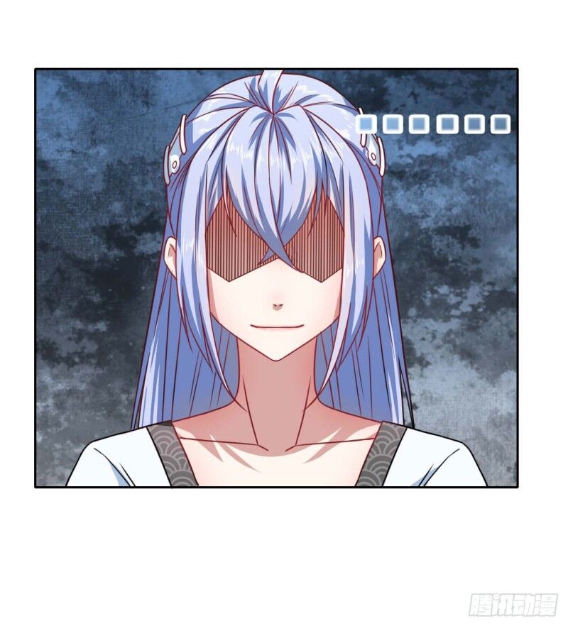 Sư Tỷ Của Ta Đông Đến Một Đám Chapter 27 - Trang 2