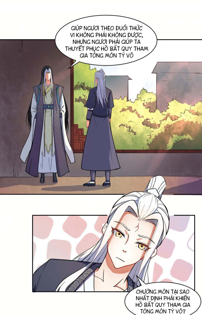 Sư Tỷ Của Ta Đông Đến Một Đám Chapter 28 - Trang 2