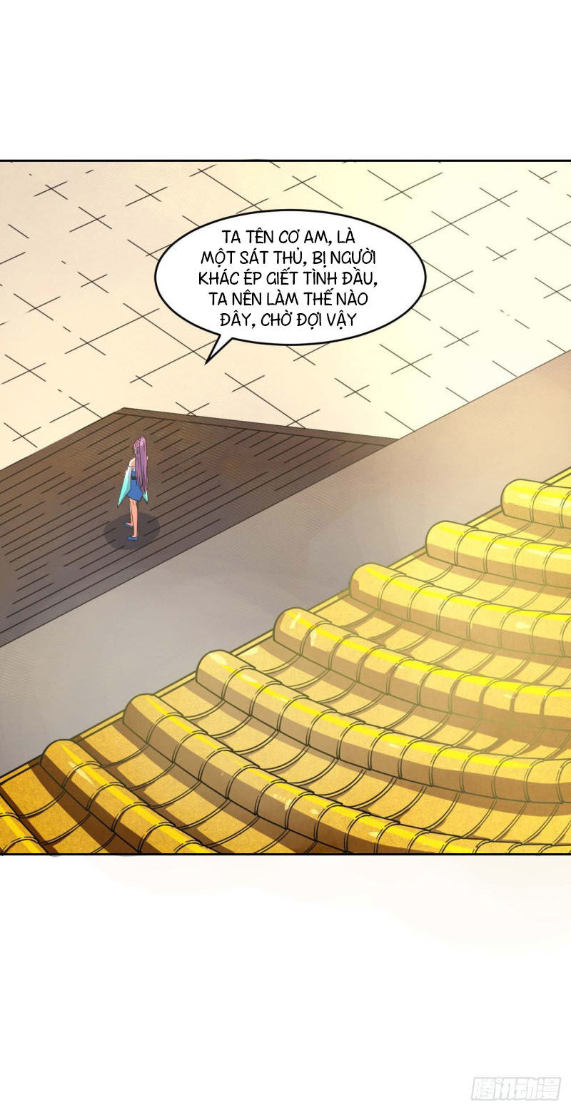 Sư Tỷ Của Ta Đông Đến Một Đám Chapter 28 - Trang 2