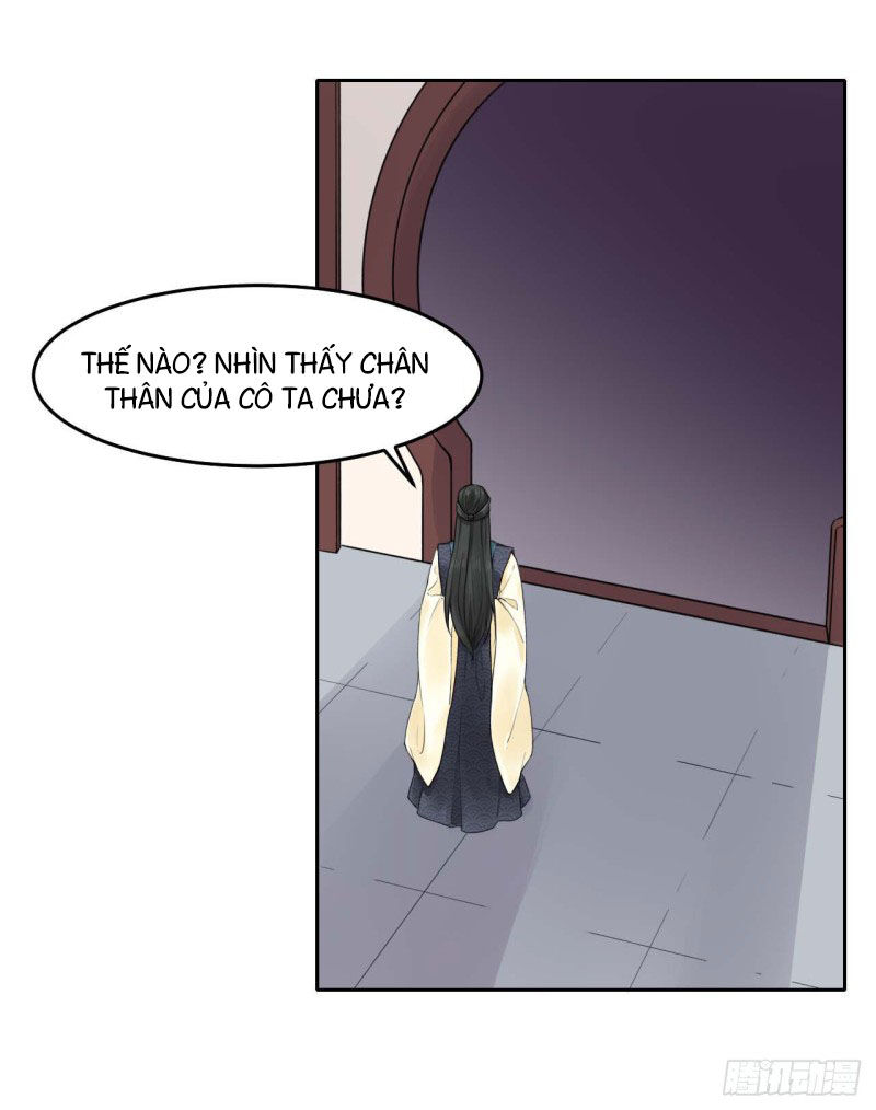 Sư Tỷ Của Ta Đông Đến Một Đám Chapter 28 - Trang 2