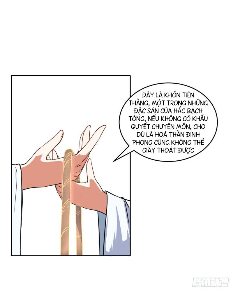 Sư Tỷ Của Ta Đông Đến Một Đám Chapter 28 - Trang 2