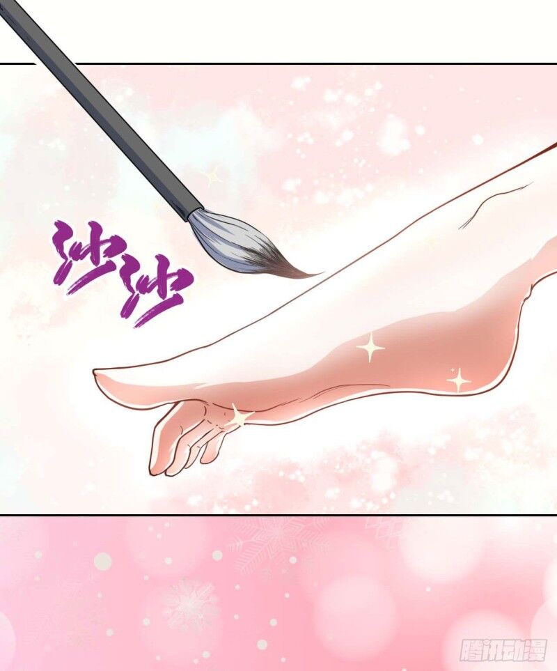 Sư Tỷ Của Ta Đông Đến Một Đám Chapter 29 - Trang 2