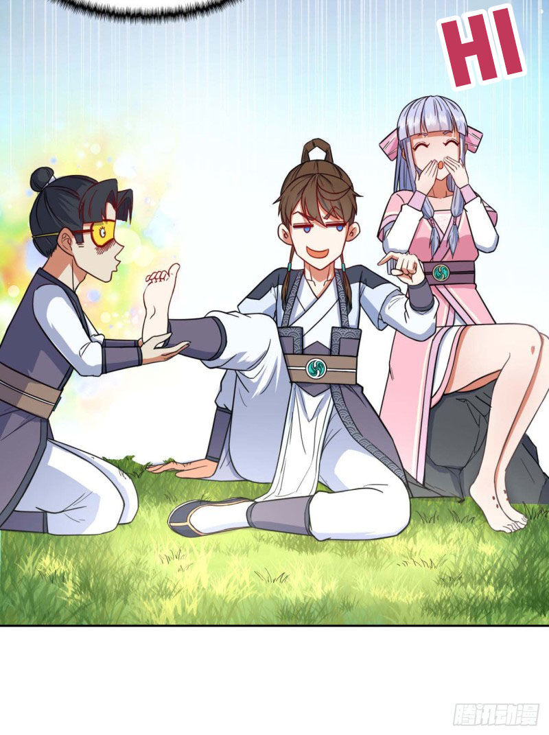 Sư Tỷ Của Ta Đông Đến Một Đám Chapter 29 - Trang 2