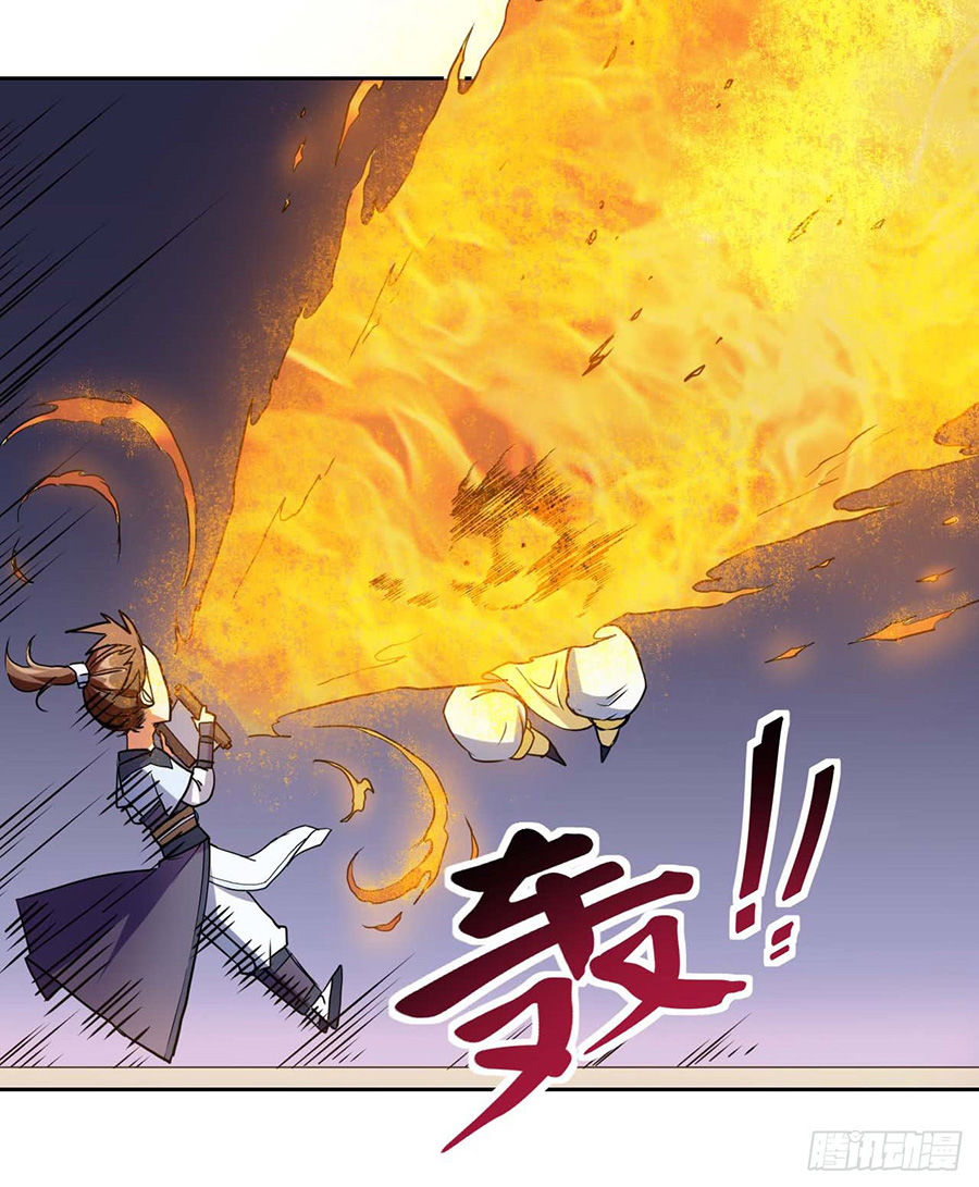 Sư Tỷ Của Ta Đông Đến Một Đám Chapter 3 - Trang 2