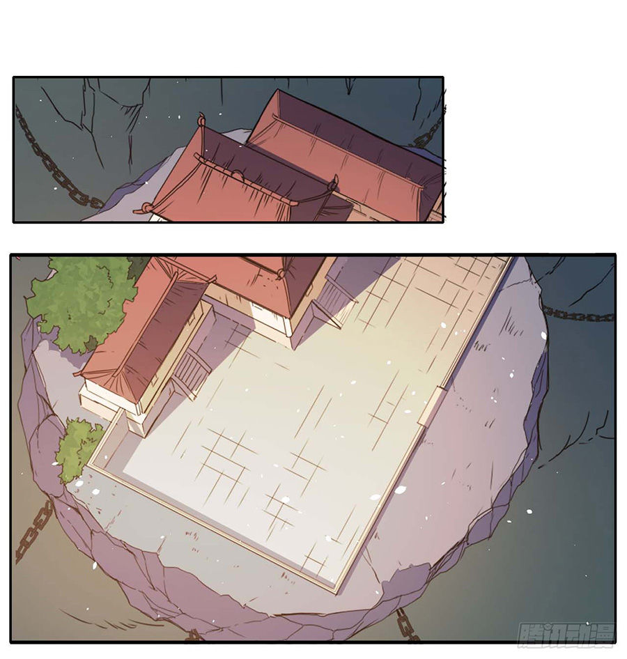 Sư Tỷ Của Ta Đông Đến Một Đám Chapter 3 - Trang 2