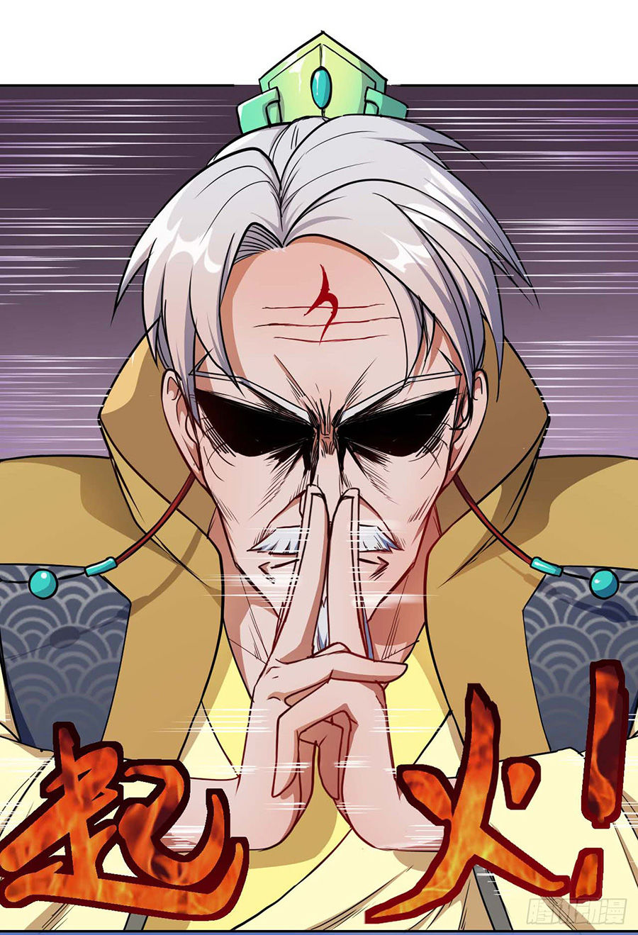 Sư Tỷ Của Ta Đông Đến Một Đám Chapter 3 - Trang 2