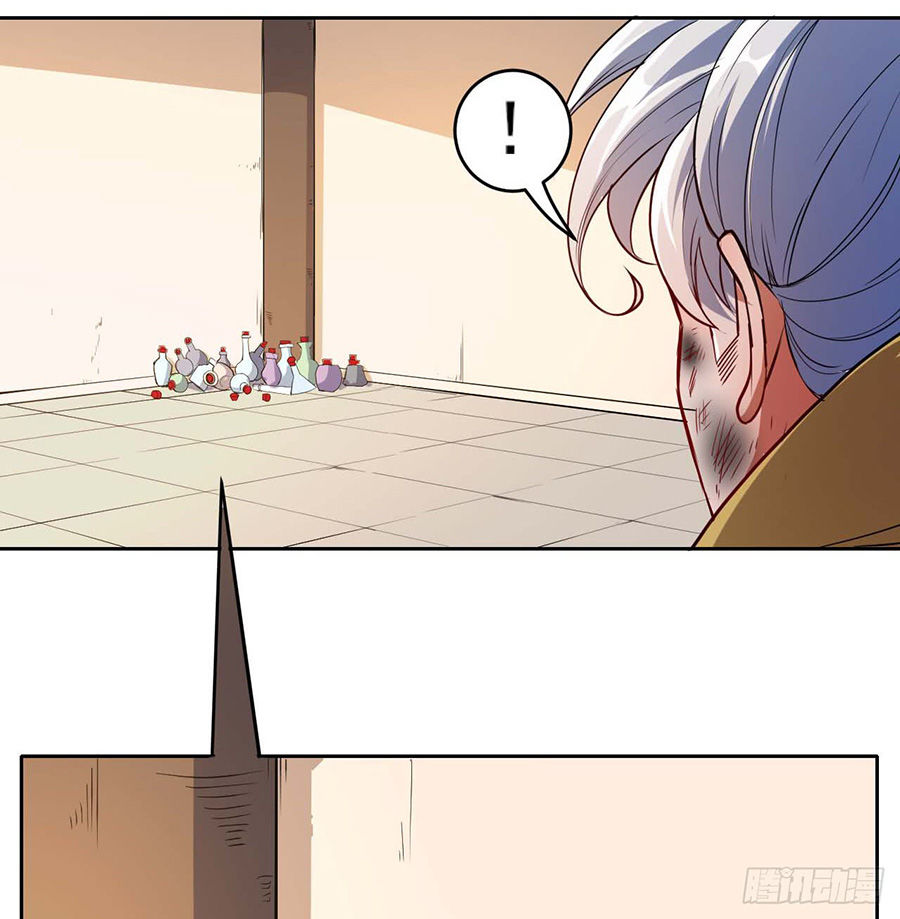 Sư Tỷ Của Ta Đông Đến Một Đám Chapter 3 - Trang 2