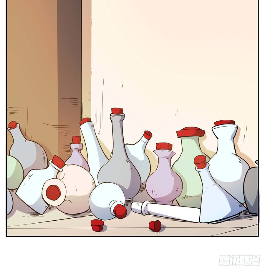 Sư Tỷ Của Ta Đông Đến Một Đám Chapter 3 - Trang 2