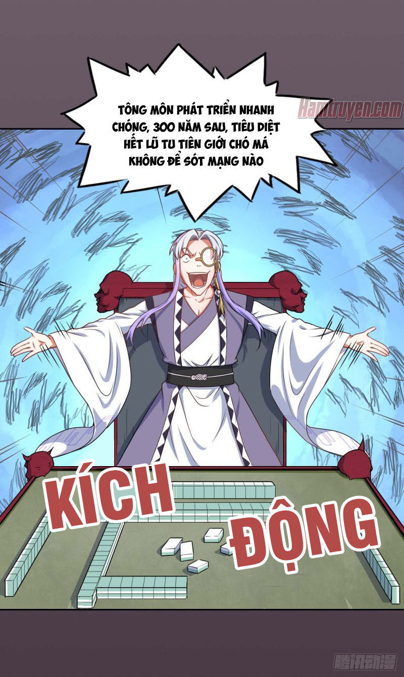 Sư Tỷ Của Ta Đông Đến Một Đám Chapter 30 - Trang 2