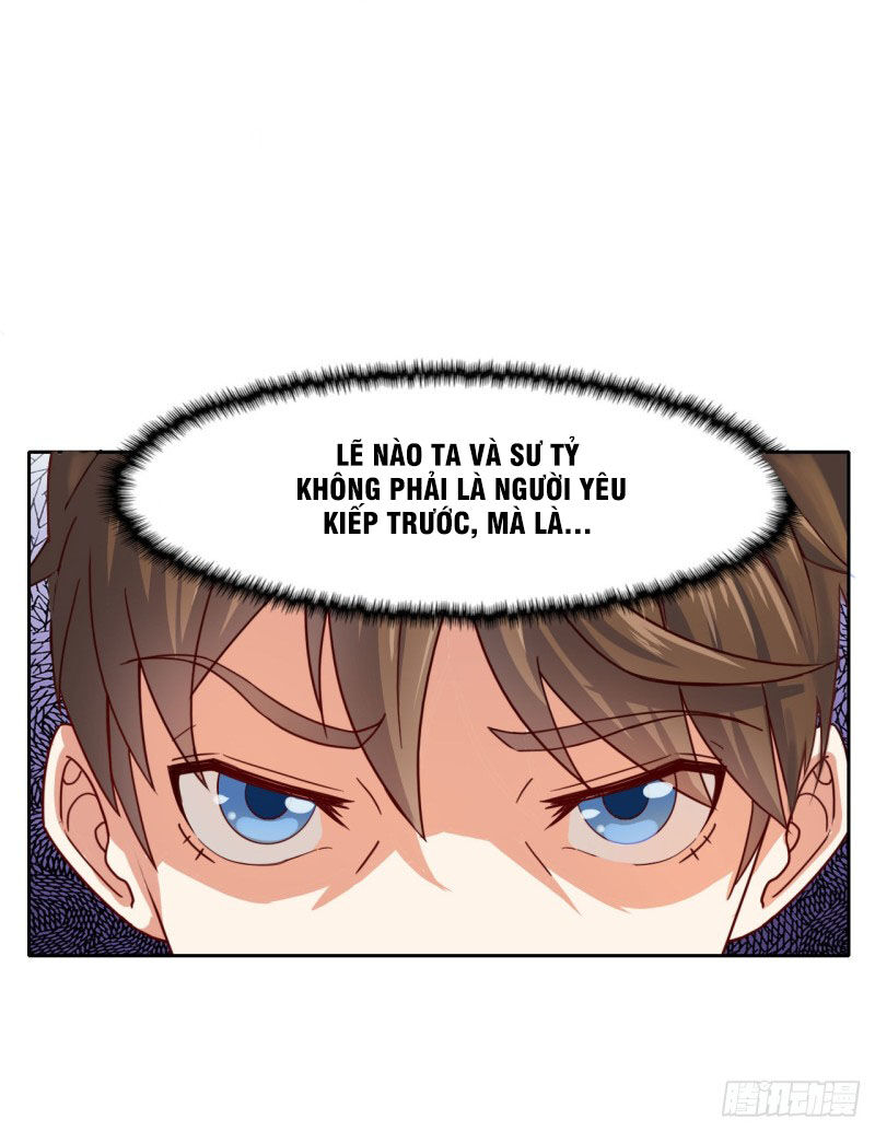 Sư Tỷ Của Ta Đông Đến Một Đám Chapter 31 - Trang 2