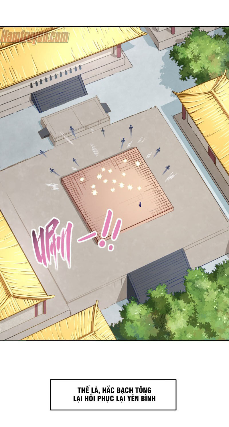 Sư Tỷ Của Ta Đông Đến Một Đám Chapter 31 - Trang 2