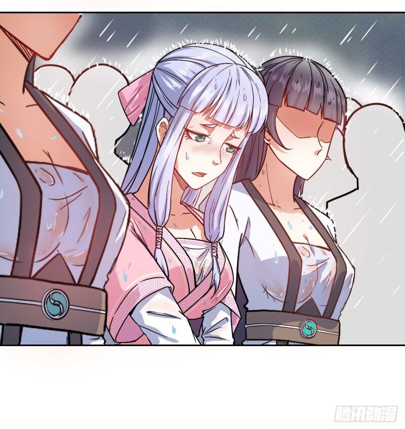 Sư Tỷ Của Ta Đông Đến Một Đám Chapter 31 - Trang 2