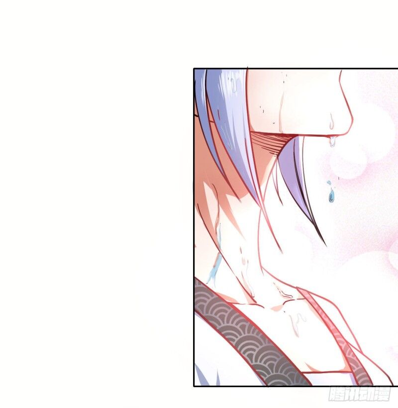 Sư Tỷ Của Ta Đông Đến Một Đám Chapter 31 - Trang 2