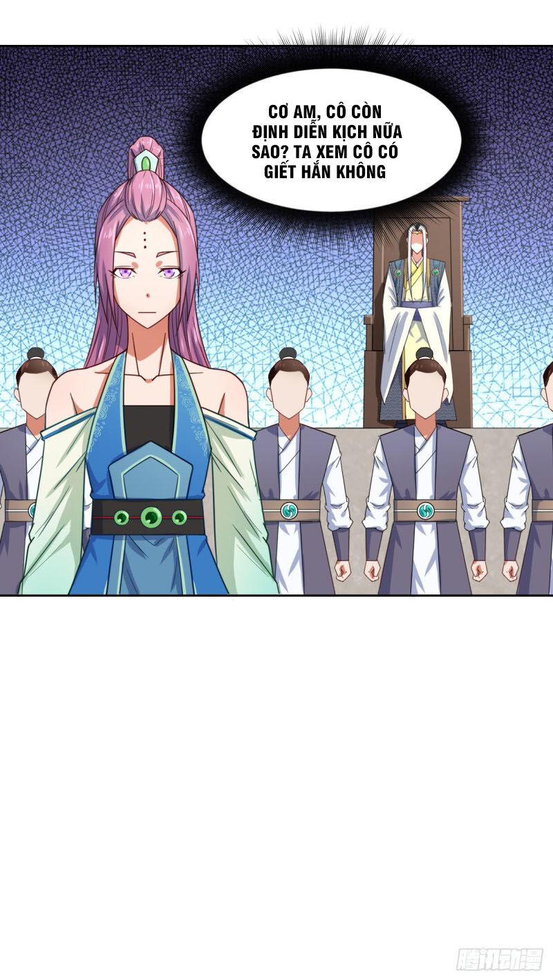 Sư Tỷ Của Ta Đông Đến Một Đám Chapter 31 - Trang 2