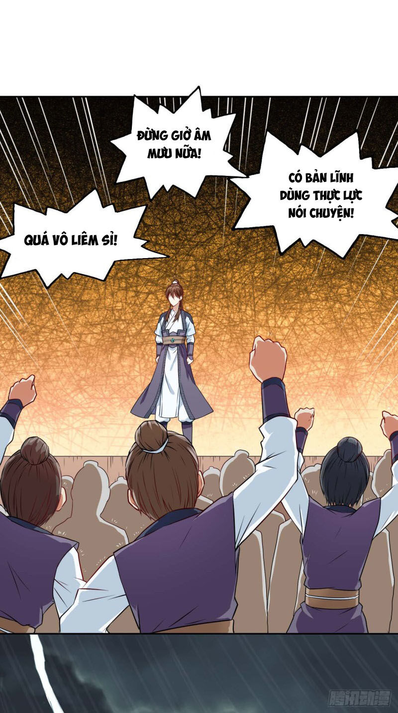 Sư Tỷ Của Ta Đông Đến Một Đám Chapter 32 - Trang 2