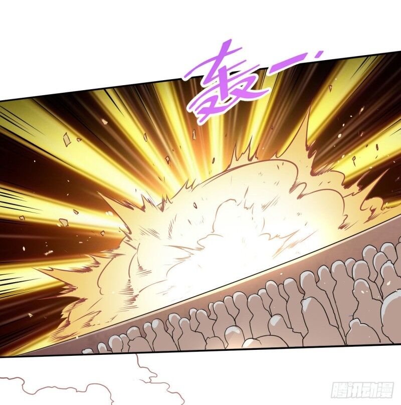 Sư Tỷ Của Ta Đông Đến Một Đám Chapter 32 - Trang 2