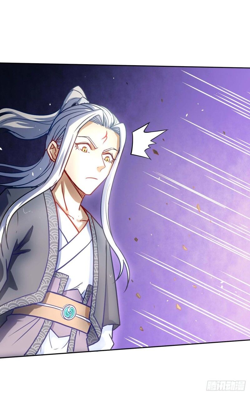 Sư Tỷ Của Ta Đông Đến Một Đám Chapter 33 - Trang 2