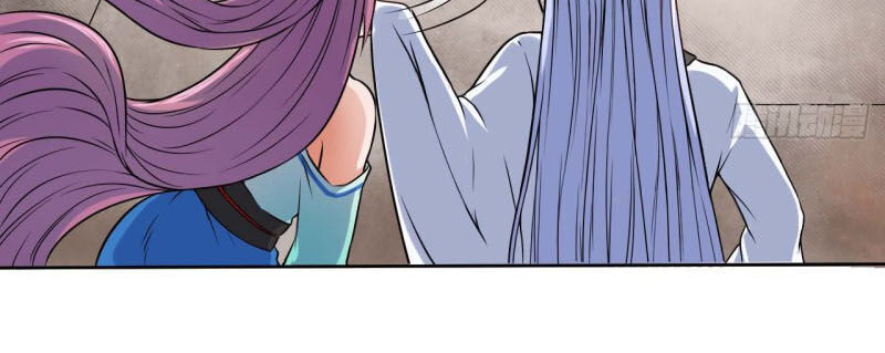 Sư Tỷ Của Ta Đông Đến Một Đám Chapter 34 - Trang 2